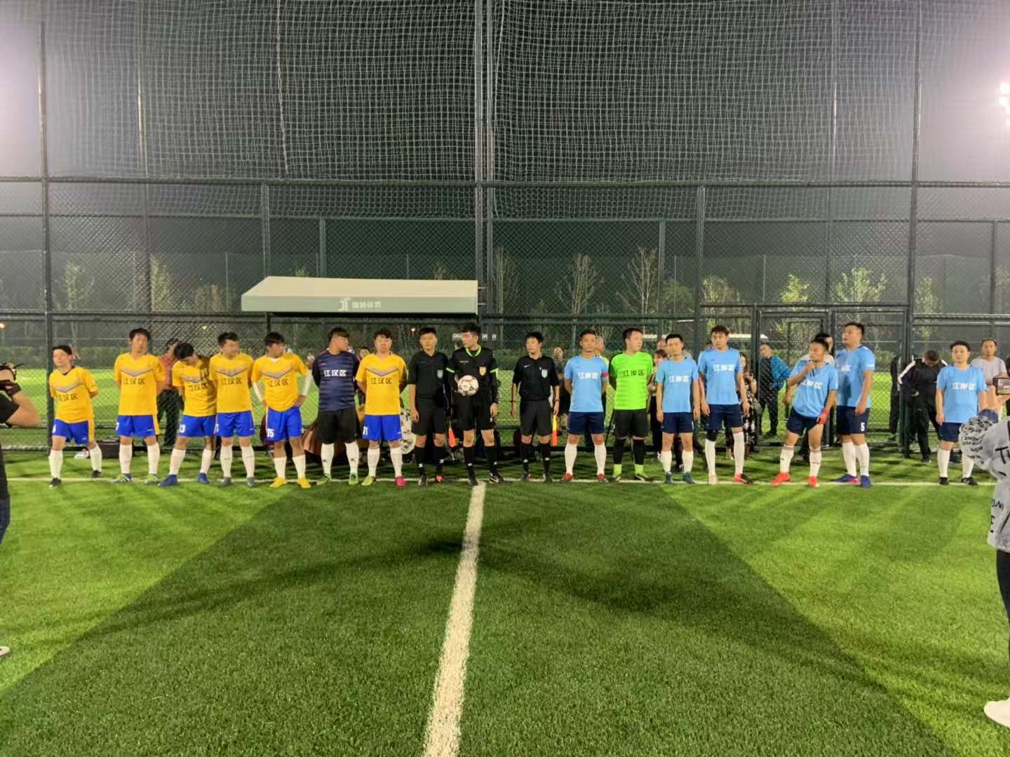 武汉市晚报杯足球赛,武汉市社区足球联赛