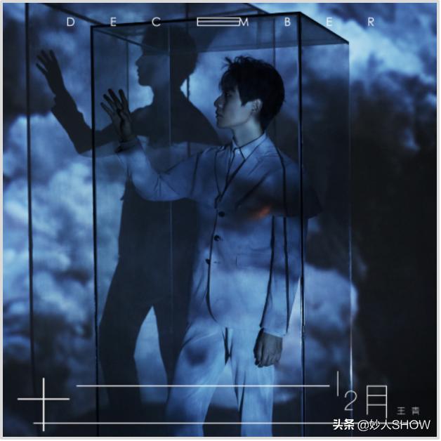 王青片酬,王青采访完整视频