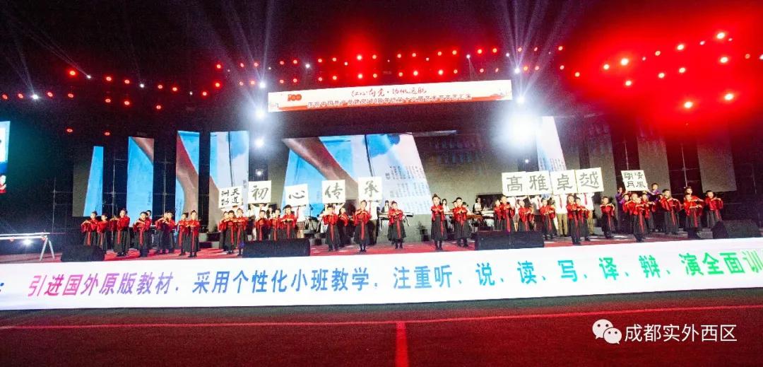 红心向党筑梦青春演出视频,2023红心向党建功新时代文艺汇演