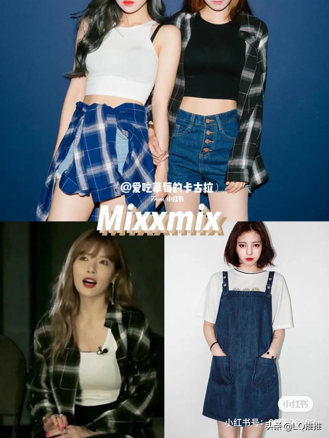 推荐明星穿的平价服装,明星平价服装品牌