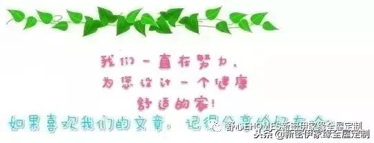 没听说过伊家缘?没事小伊告诉你