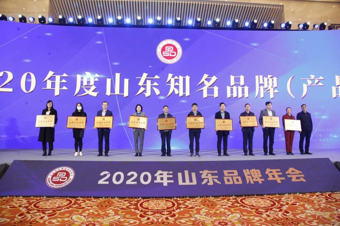 灞变笢鐭ュ悕杞儙鍝佺墝,灞变笢鐭ュ悕杞儙鍝佺墝鍑虹倝