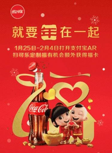 支付宝扫五福的步骤,支付宝扫五福怎么扫图片