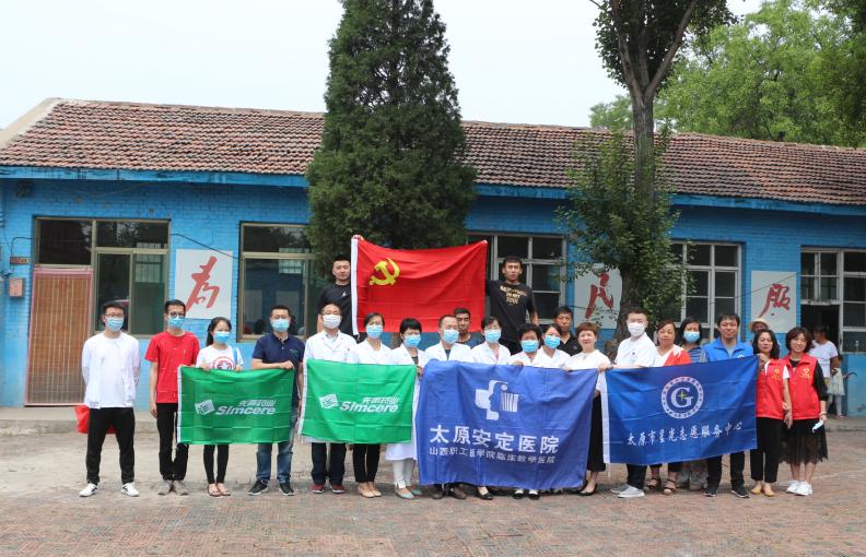 不忘初心砥砺前行医院,漳州医院不忘初心担使命