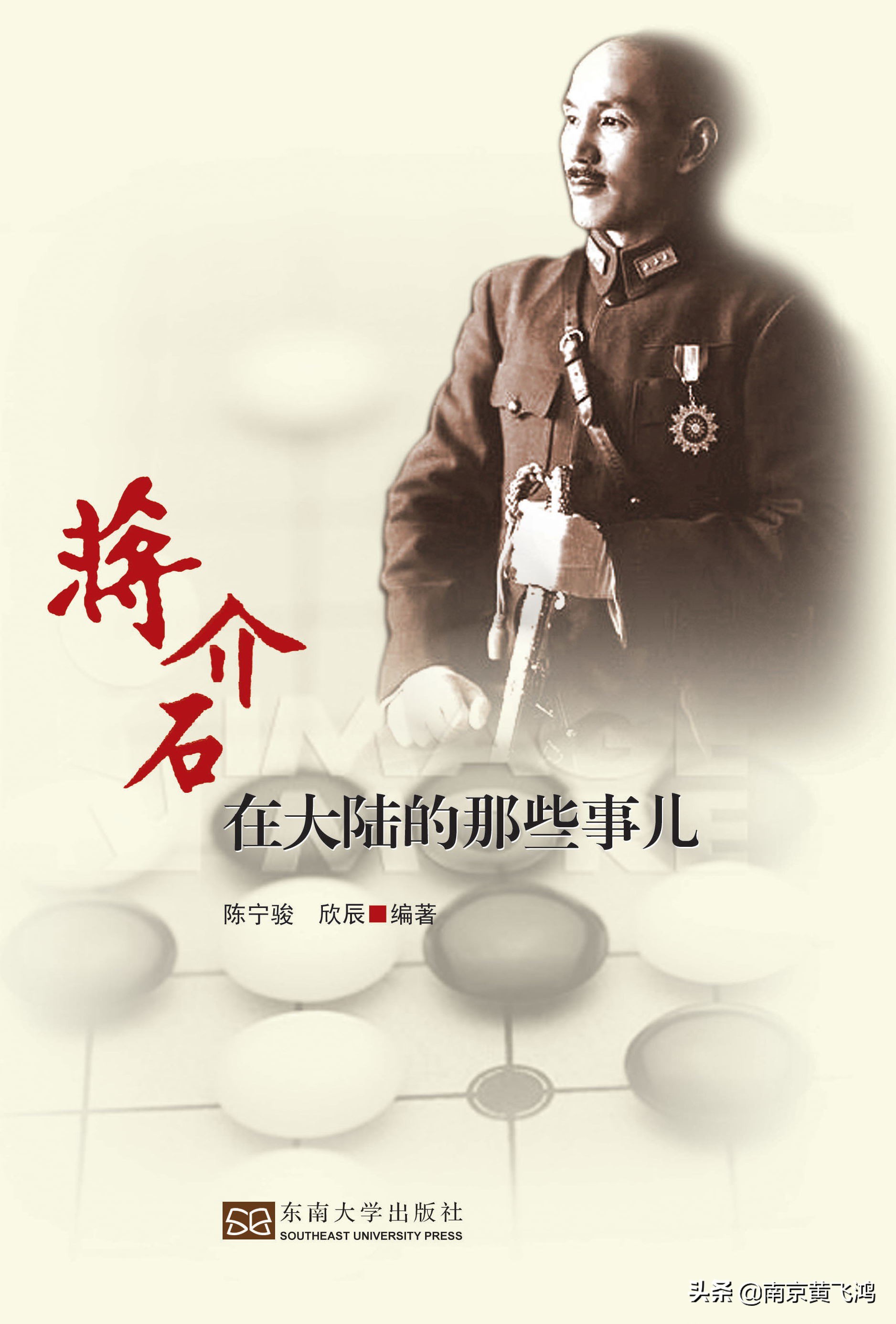 这是景区里唯一的售书点，对南京有兴趣的朋友一定别错过！