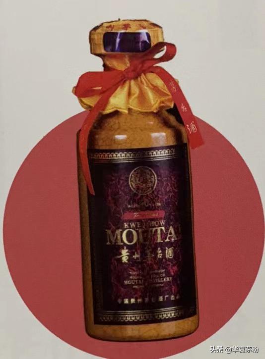 贵州茅台五十年珍藏,五十年年份茅台酒细节