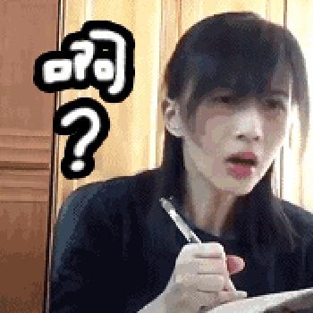 张铭恩对徐璐说没有心动过完整版,张铭恩徐璐互怼完整版