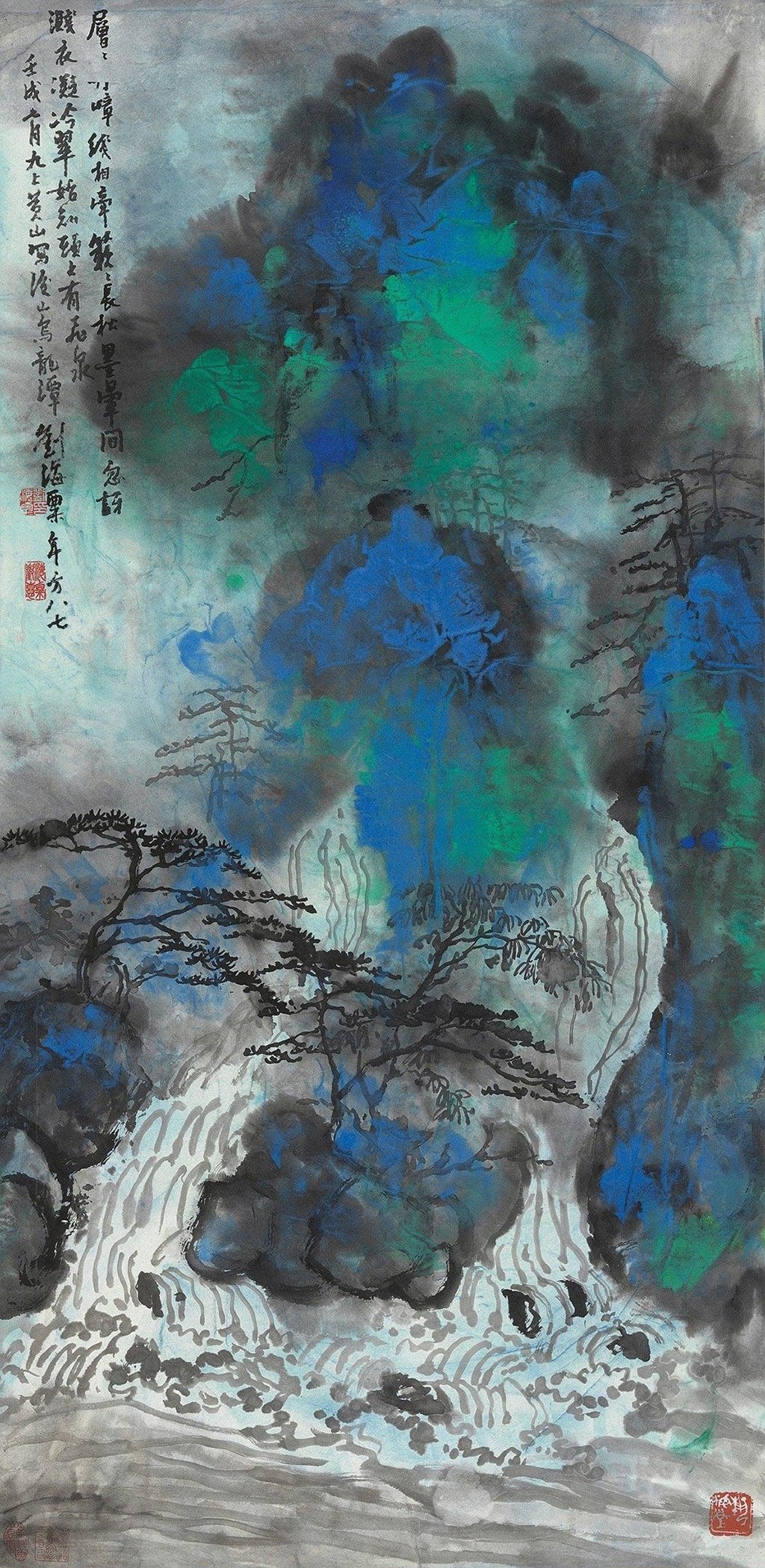 刘海粟绘画黄山奇峰图,刘海粟国画大师作品欣赏黄山