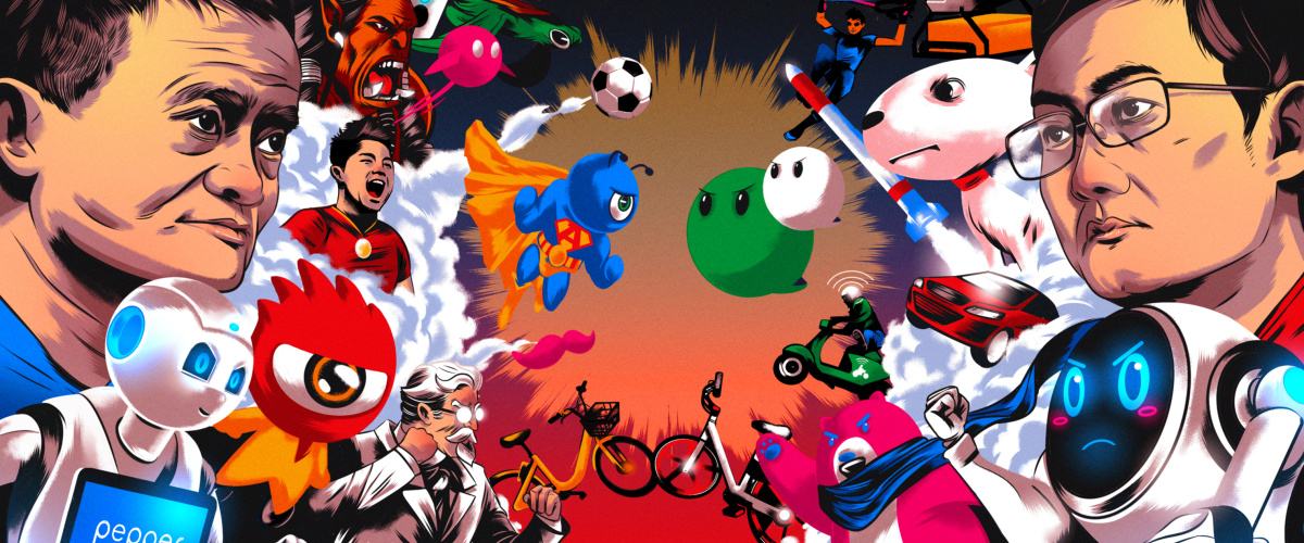 美团王兴:淘宝为何不能用微信支付?你喜欢微信还是支付宝?