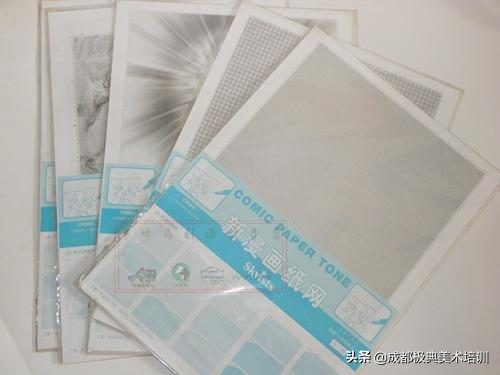 手绘漫画一般需要什么工具,手绘漫画工具推荐