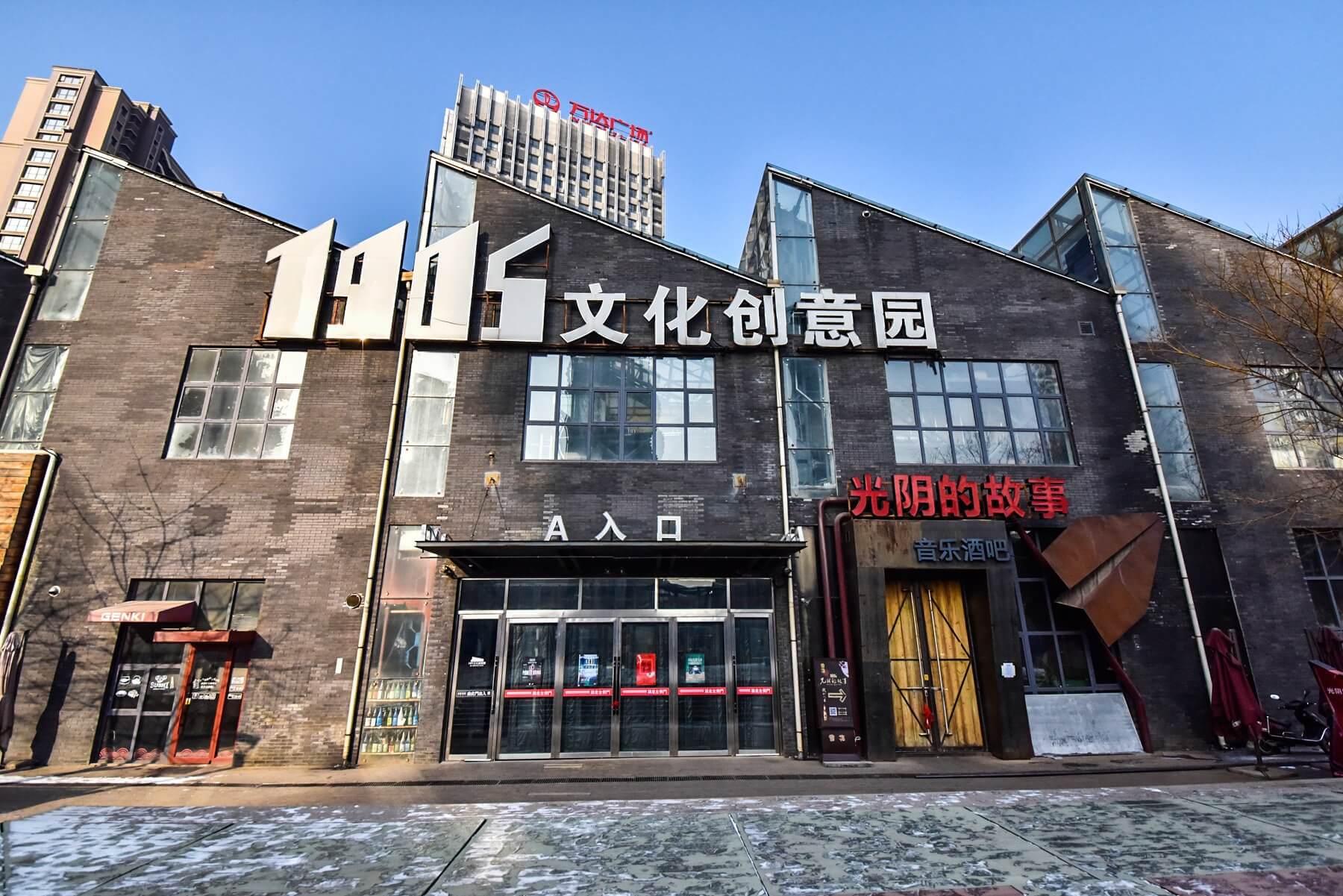 东北唯一新一线的城市,东北唯一的特大城市