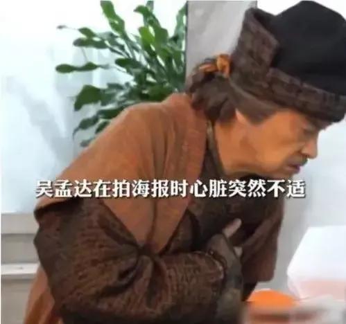 周星驰与田启文的幕后故事,周星驰吴孟达田启文