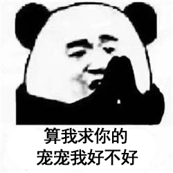 10款头发太油最好用的洗发水,盘点5款控油又养发的洗发水