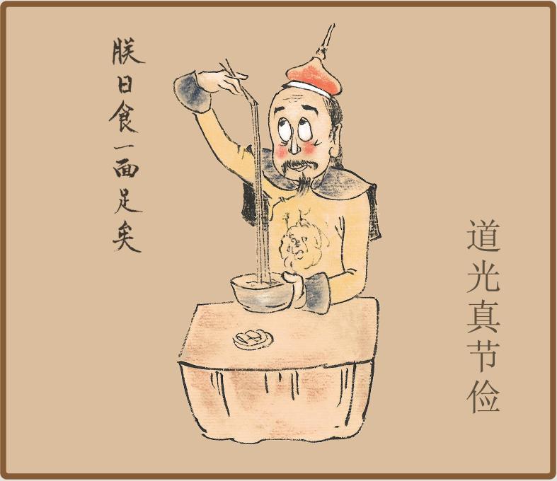 满汉全席真实现状,满汉全席最新现状