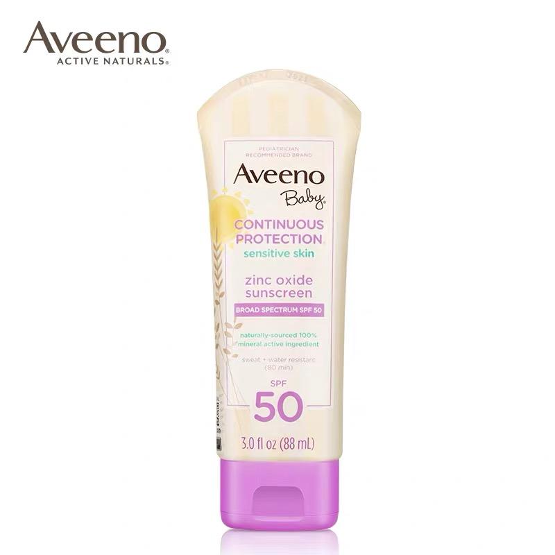 十大公认好用防晒霜抗衰第一名,十大公认好用的14岁防晒霜