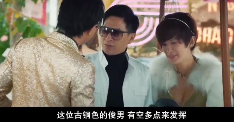 刘德华古天乐甄子丹合演香港电影,刘德华甄子丹古天乐洪金宝电影