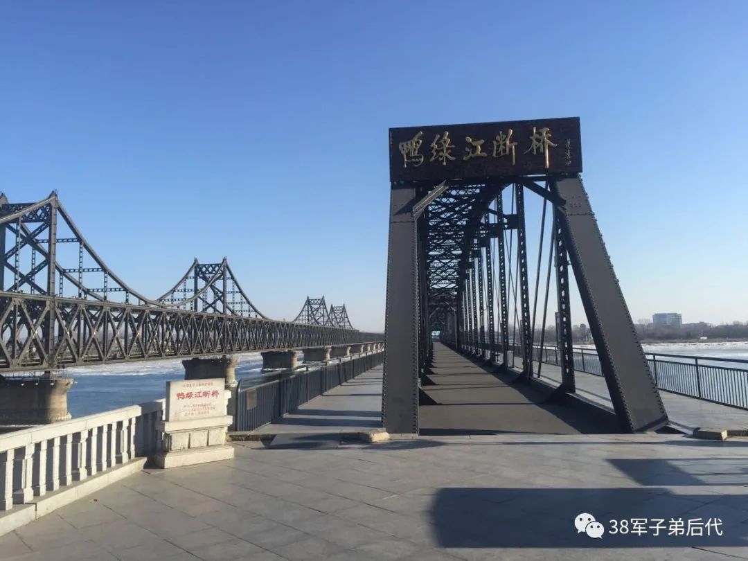 散文朗诵|鸭绿江，我在听你说