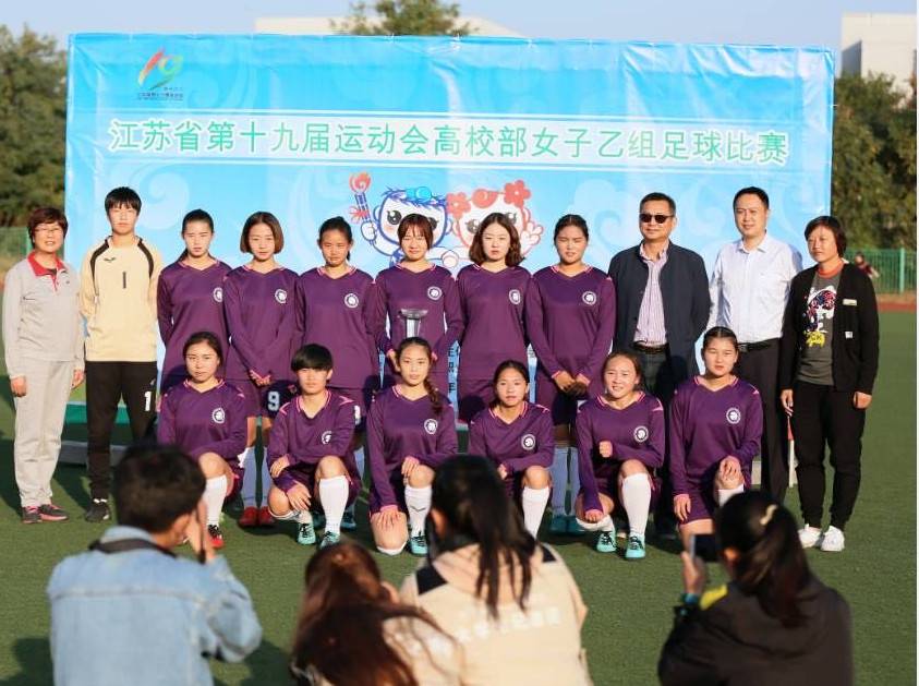 江苏女子篮球队首发,江苏有女足球队吗