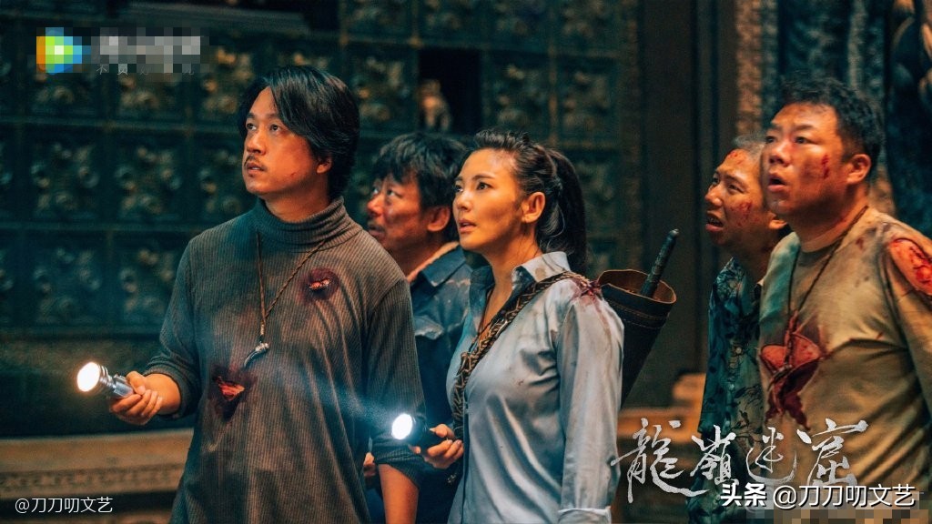 昆仑神宫潘粤明剧照,昆仑神宫潘粤明预告片