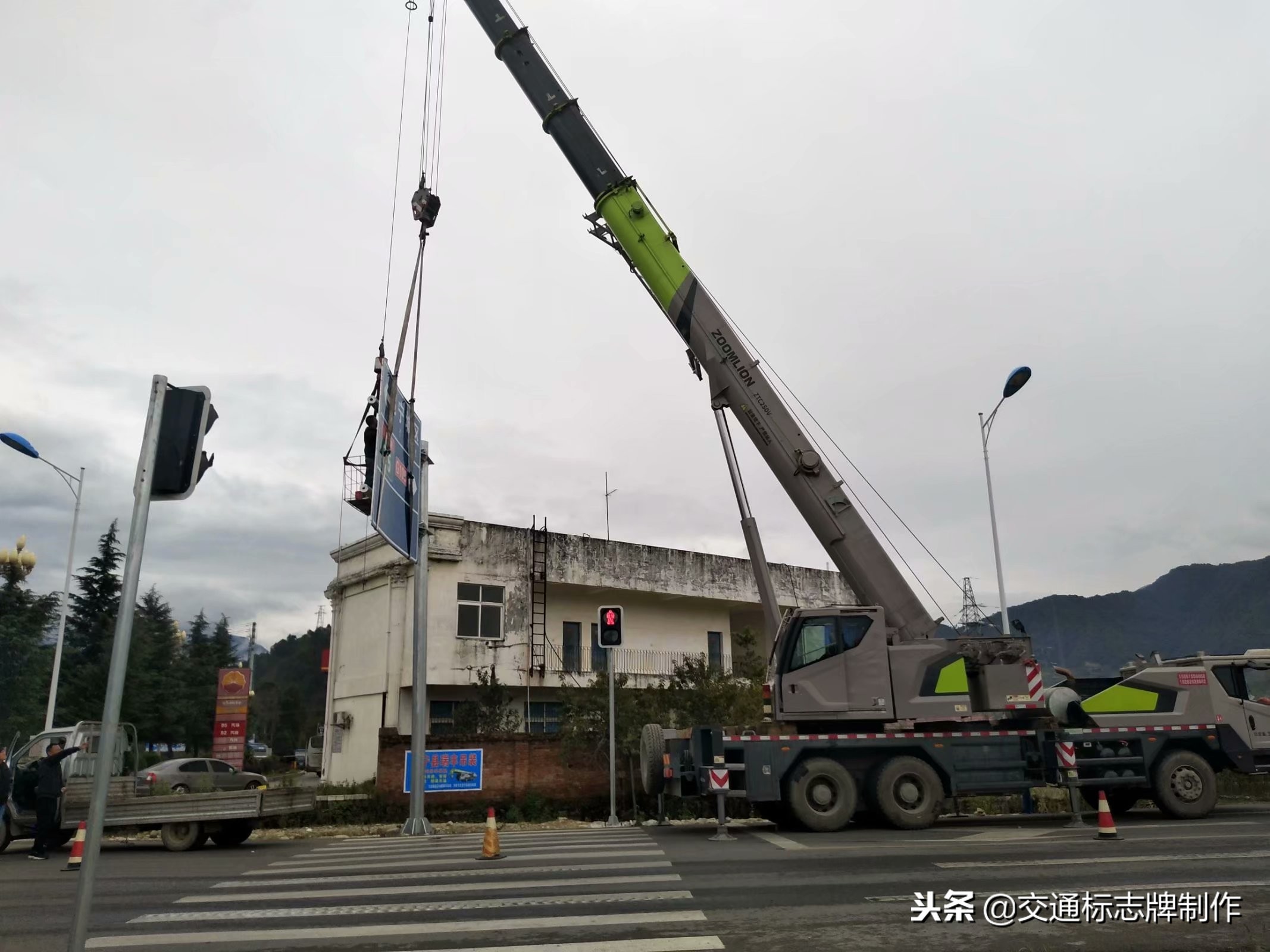 道路交通标志牌安装标准规范,交通标志牌安装及施工的全过程
