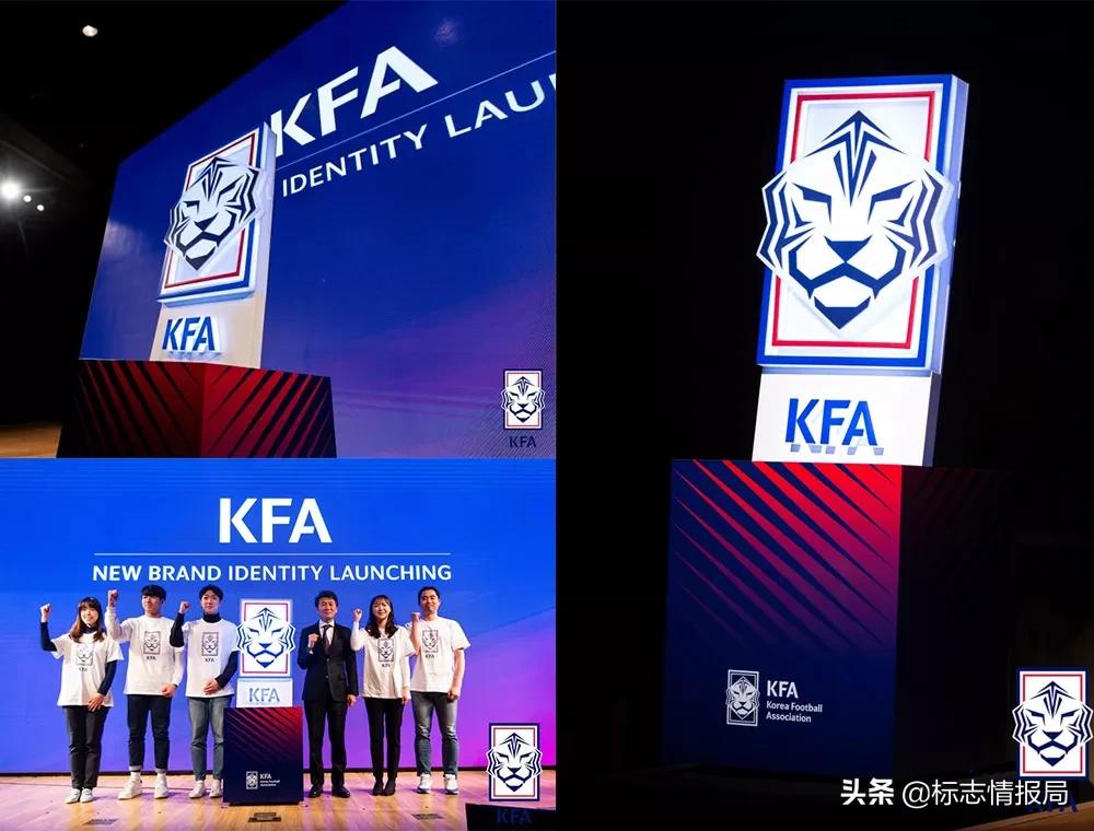 韩国足协队标,韩国足协logo