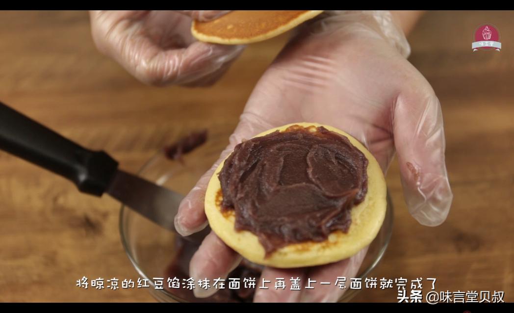 儿童铜锣烧教程,适合小学生做的铜锣烧