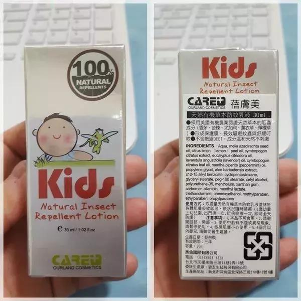 林允为闺蜜辟谣反被群嘲,林允被人疯狂吐槽