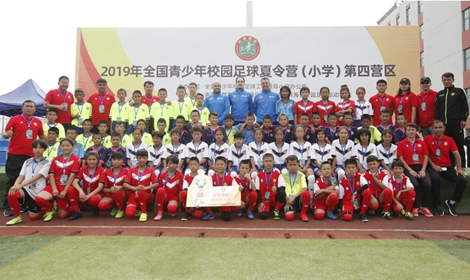 中国足球新的校园足球方案,校园足球新动态