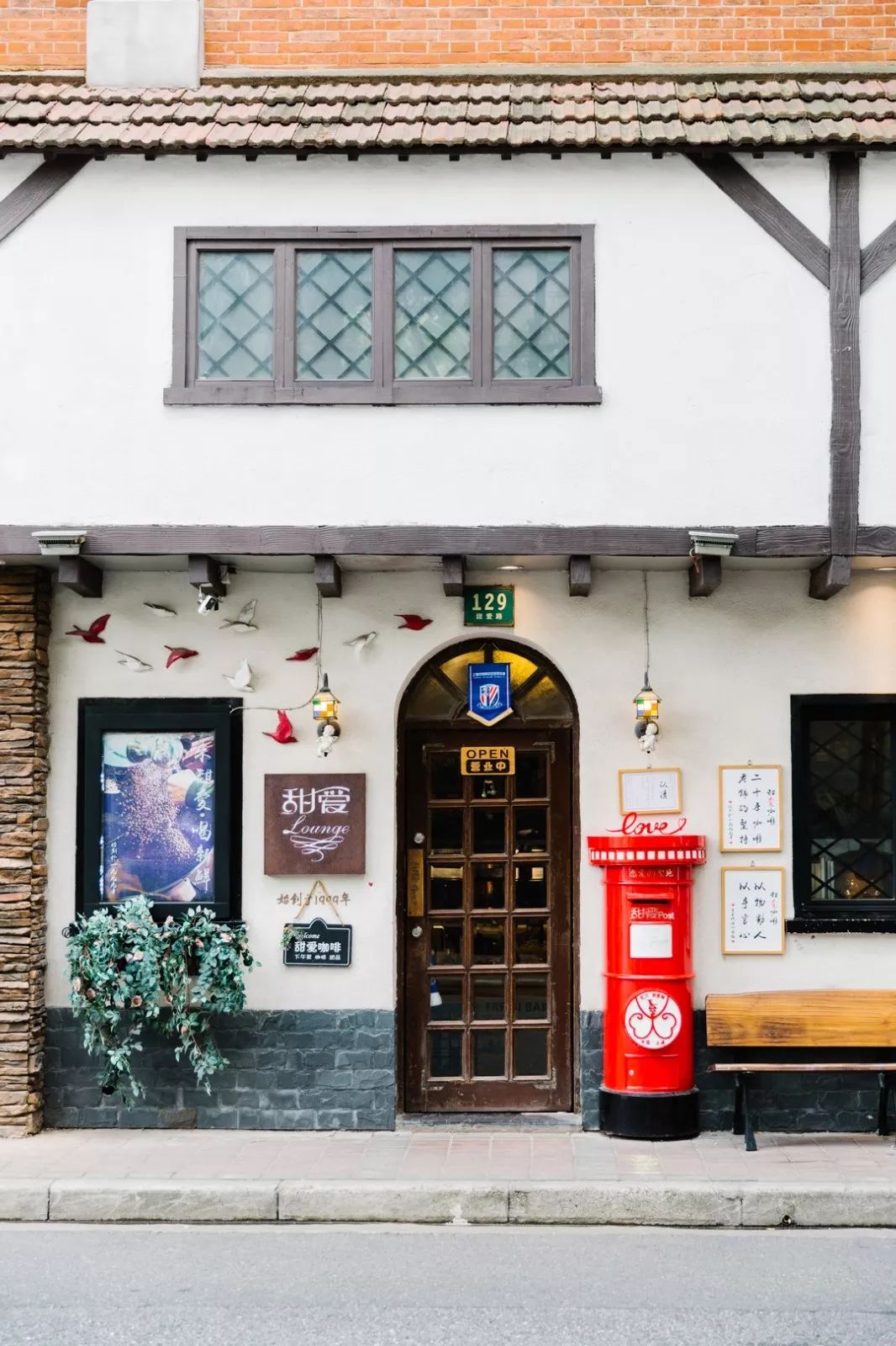 魔都网红马路视频,魔都值得散步的马路