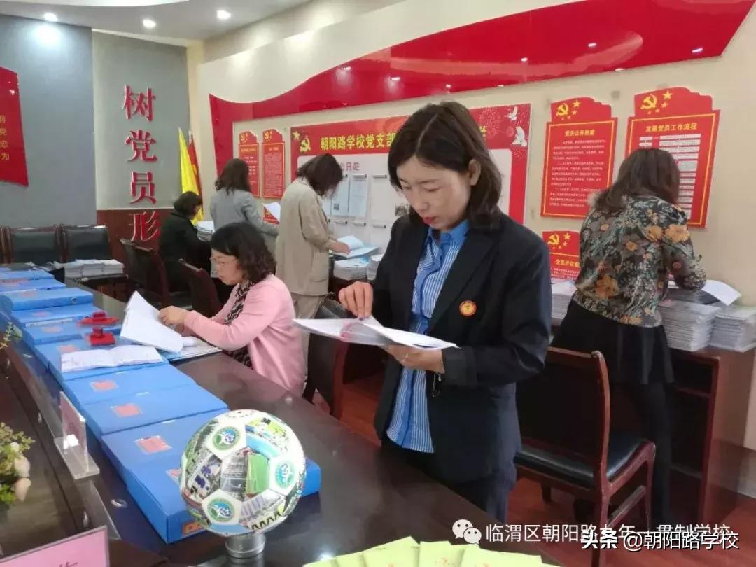 中心校春季开学督导检查报道,中心校检查开学工作报道