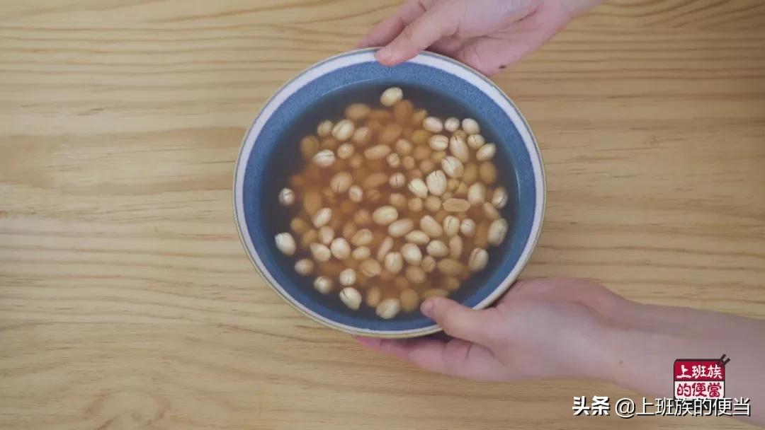 用花生做豆腐视频,花生米做豆腐的做法