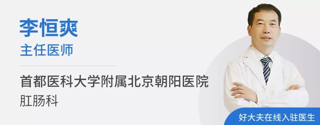 瘫痪老人长期便秘的危害,长期喝酒便秘有什么危害