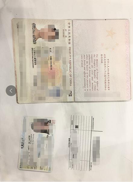 日本留学怎么办理银行卡,日本留学回国手机卡怎么办