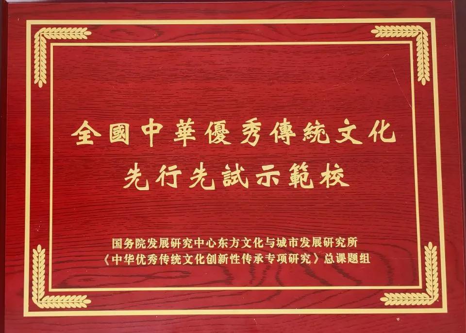 滨河学校的优点,滨河学校的体育哪个强项