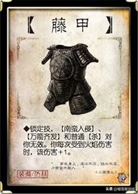 三国杀珠联璧合的武将都有谁,盘点三国杀武将系列