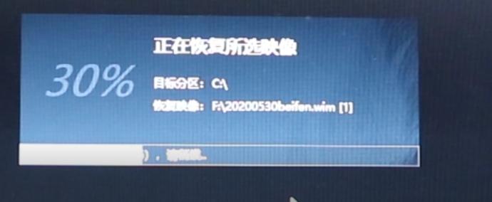 windows备份还原和安装系统,windows备份删除后重装系统