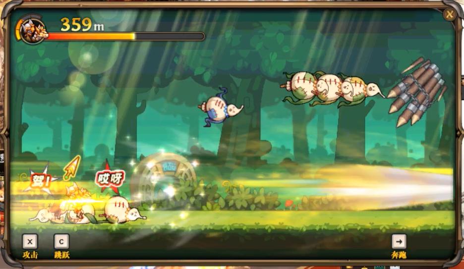 dnf小游戏通关,dnf手游最新小技巧