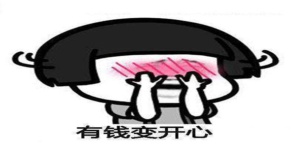 浦发万用金额度怎么提高,浦发万用金预核额度一定可以下吗