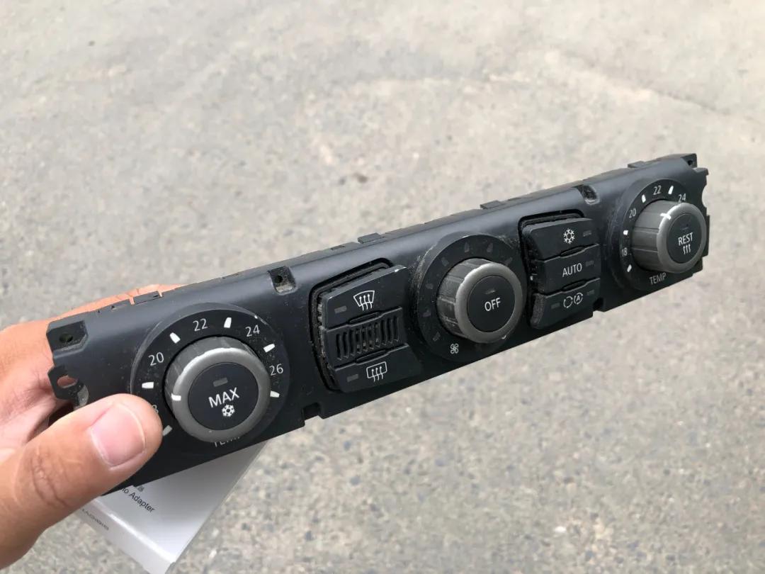 我，月薪2300，买了一辆巴伐利亚味的行政级轿车