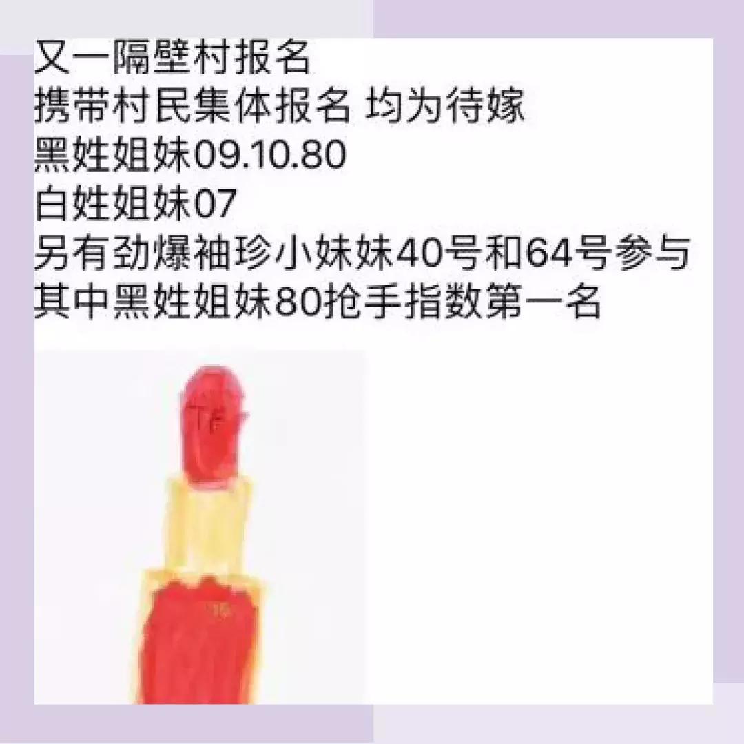 冻干零食真相,揭秘冻干粉好用吗