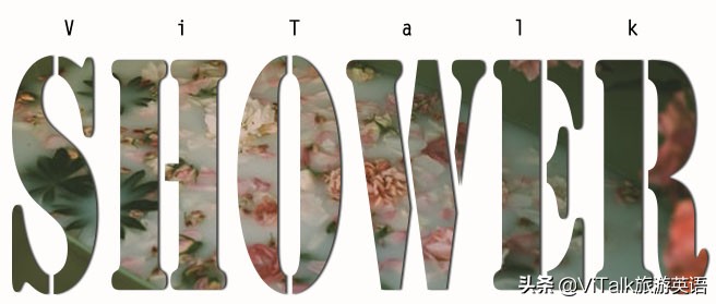 旅游常用英语口语有哪些单词,旅游常用英语单词中英文慢速朗读