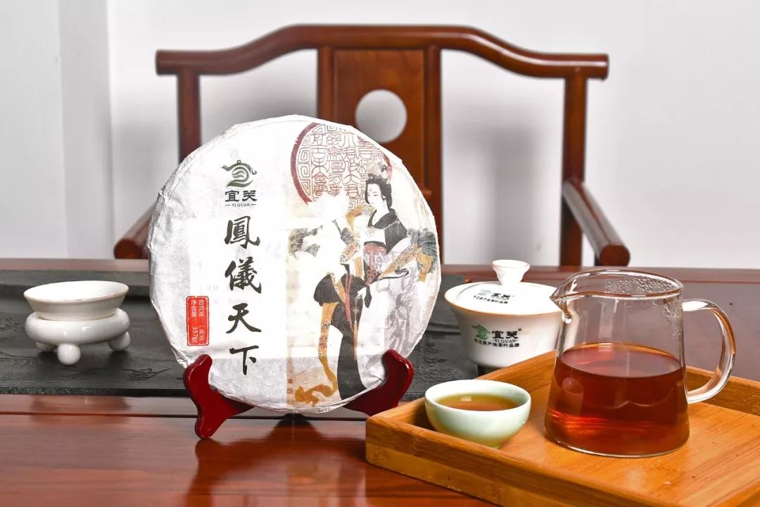 「测评」宜关凤仪天下普洱，茗山野韵，值得品鉴