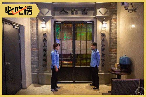 100+全球美食轮番刷！自带18000㎡空中花园的宠粉Mall来了！