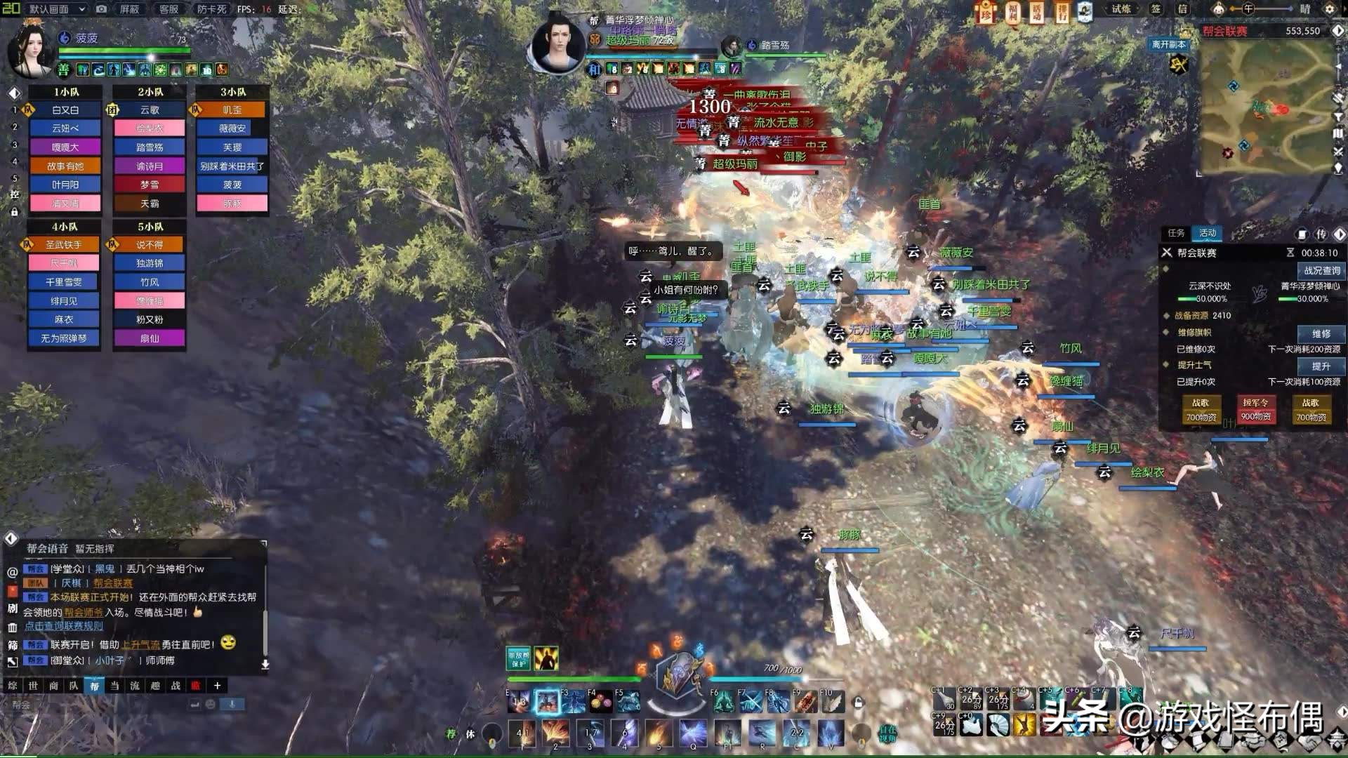 免费游戏加CD-Key认证当年的这堵墙挡住的是玩家吗？