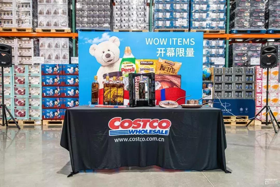 上海超市costco2020年,上海costco超市现在怎么样