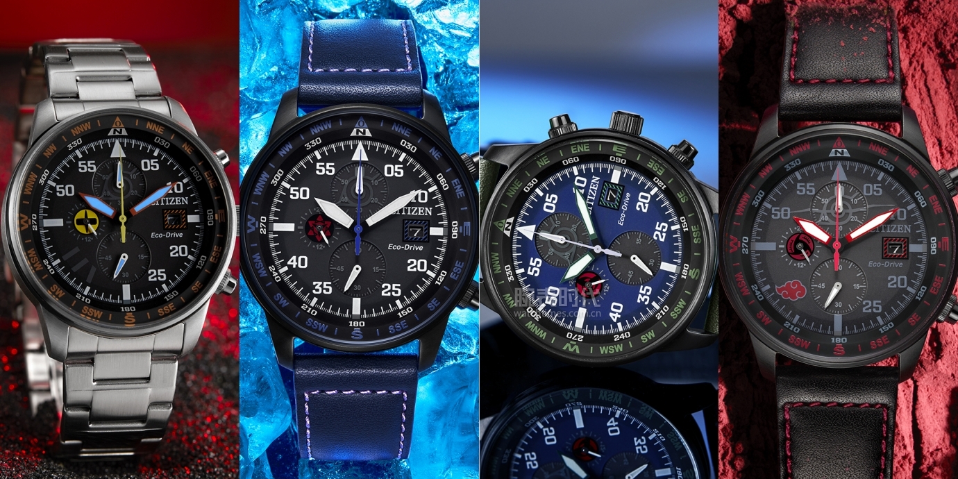 幸运石火影忍者联名款手表,火影忍者西铁城手表