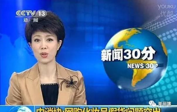 护肤品真的有毒吗,什么牌子的护肤品有毒