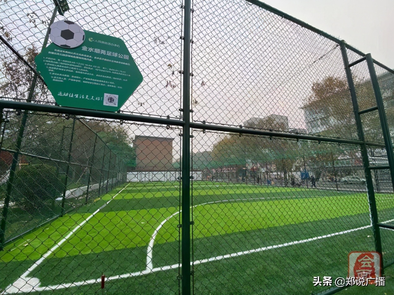 郑州绝美花园,郑州北露台花园打造