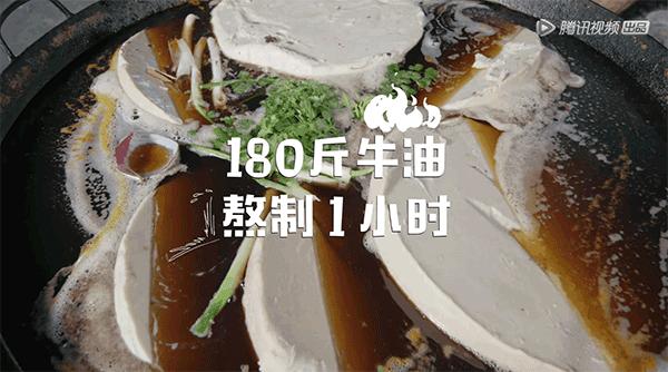 中国版的牛肉面,中国红烧牛肉面