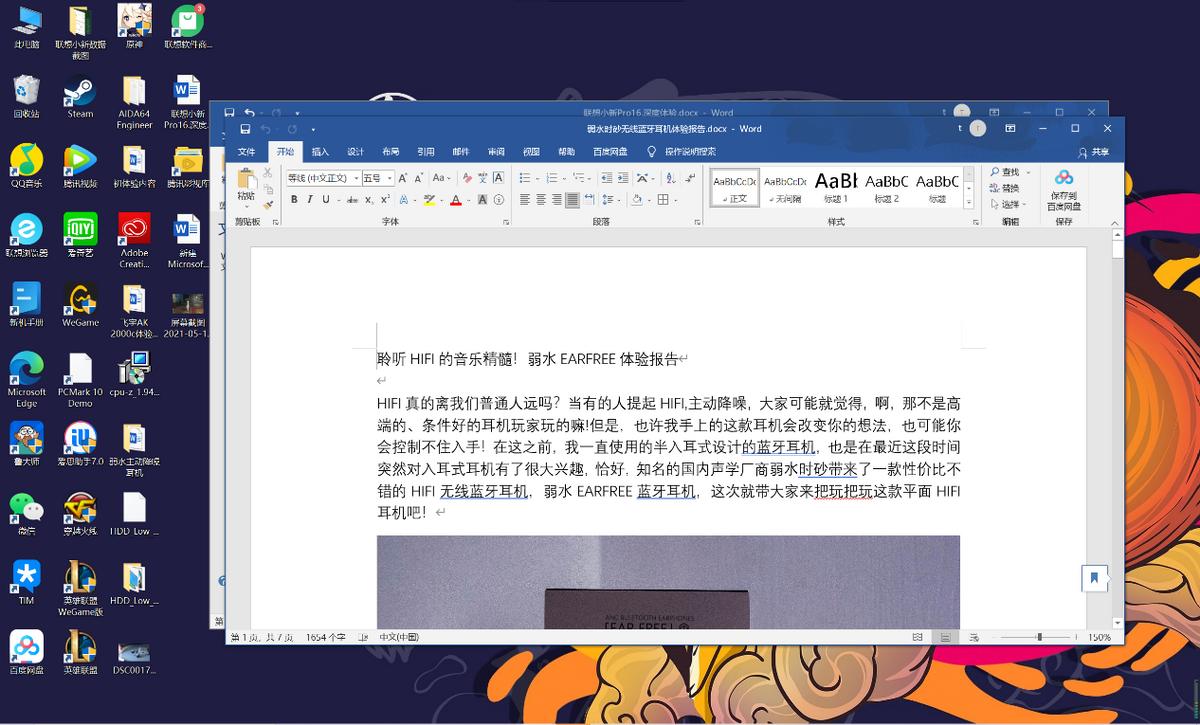 小新pro16和荣耀magicbook16pro,联想小新pro16和redmibookpro15